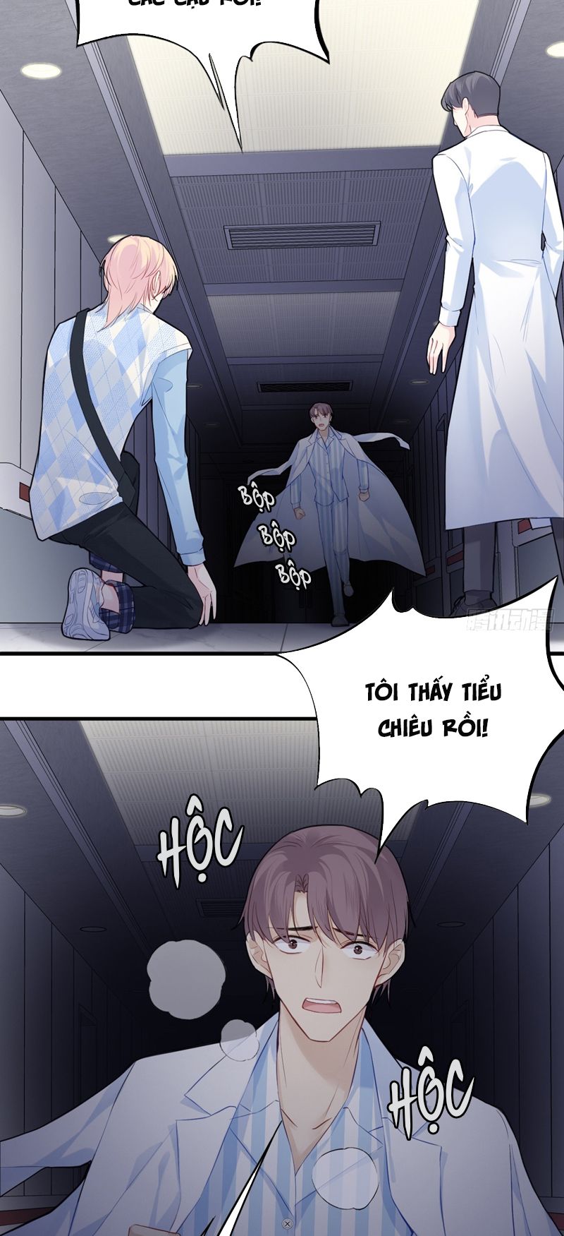 Anh Ấy Chưa Từng Rơi Xuống Chap 32 - Trang 4