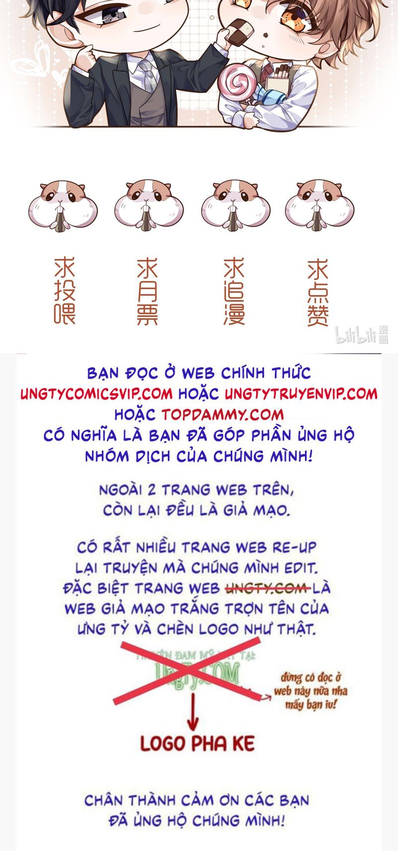 Tổng Tài Định Chế Tư Nhân Phiên Ngoại 2: Nữ hầu và chấp sự - Trang 2