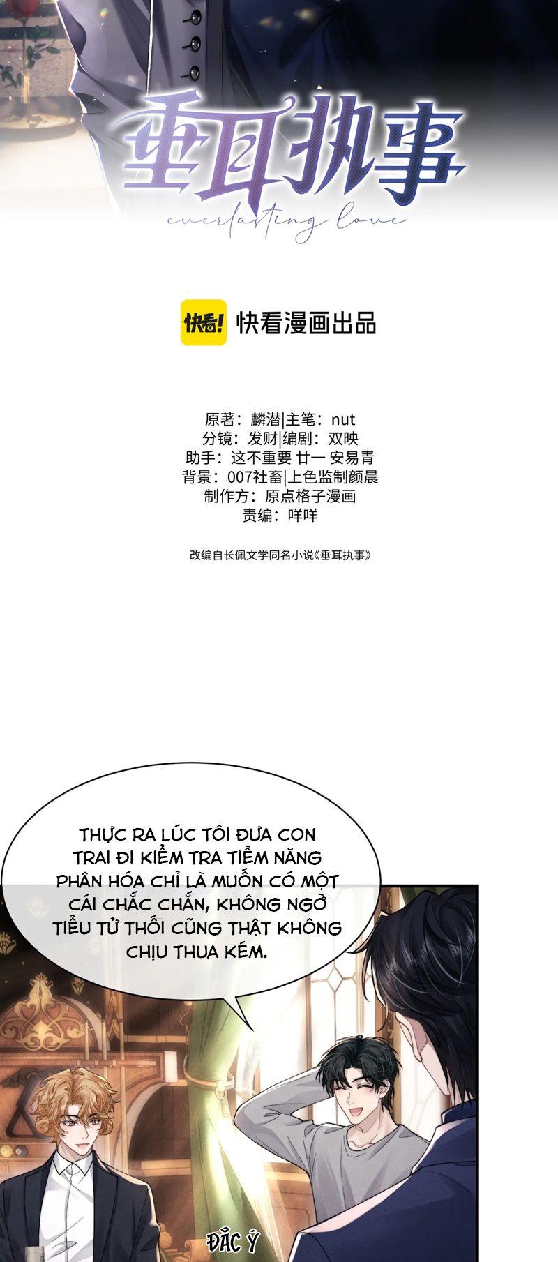 Chấp Sự Thỏ Cụp Tai Chapter 65 - Trang 4