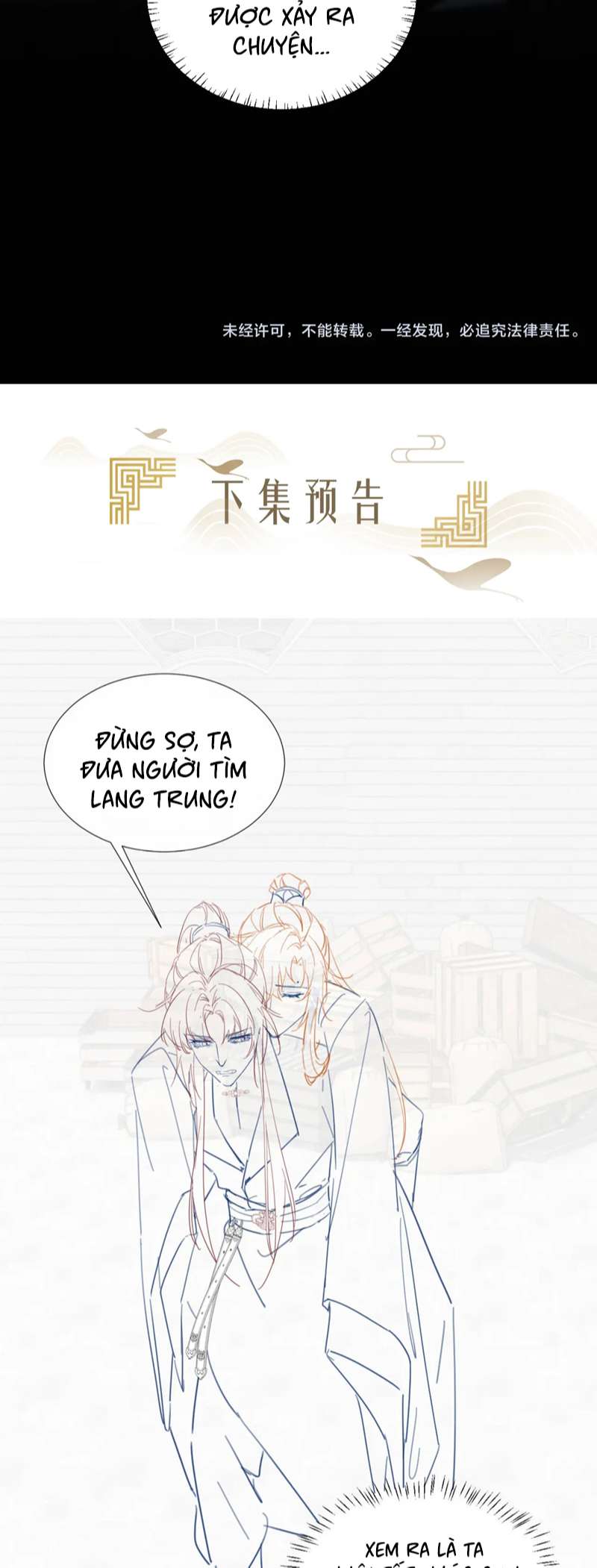 Bệnh Trạng Dụ Dỗ Chapter 46 - Trang 4