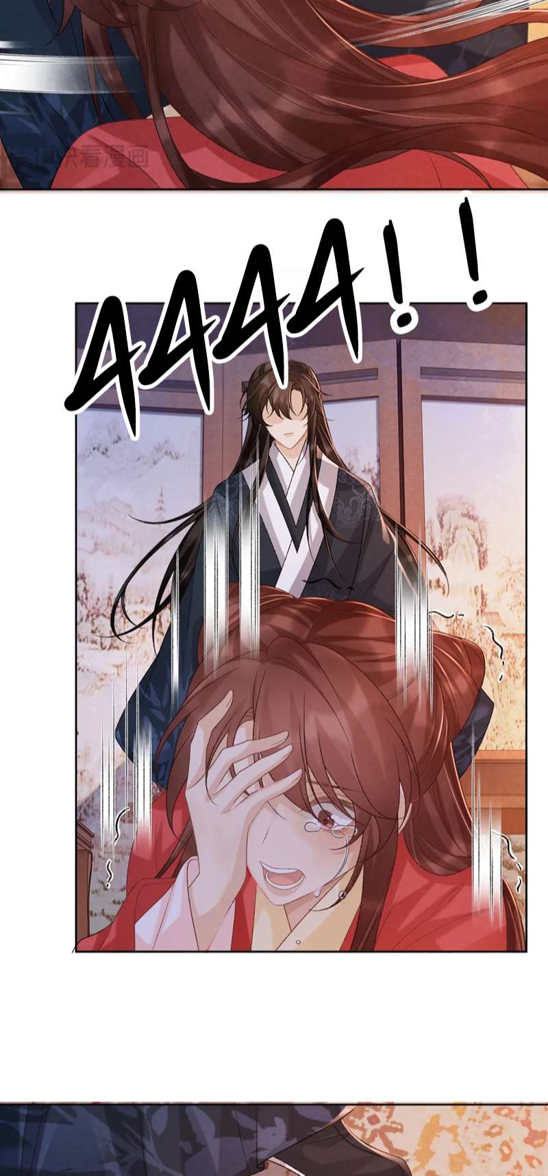 Bệnh Trạng Dụ Dỗ Chapter 46 - Trang 4