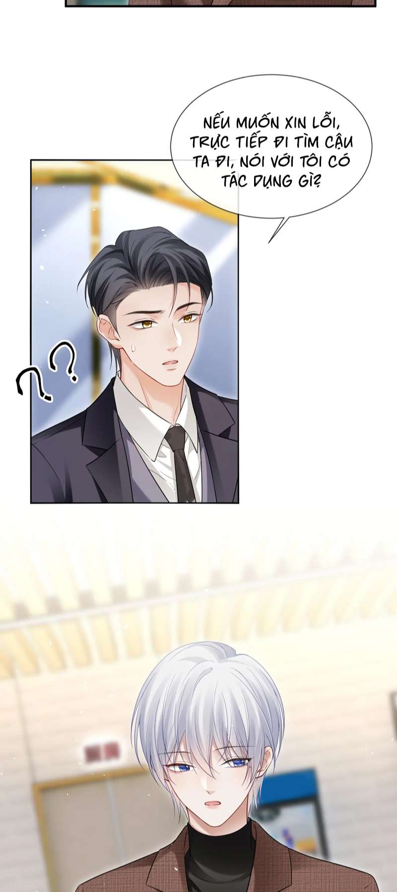 Đơn Xin Ly Hôn Chap 105 - Trang 2