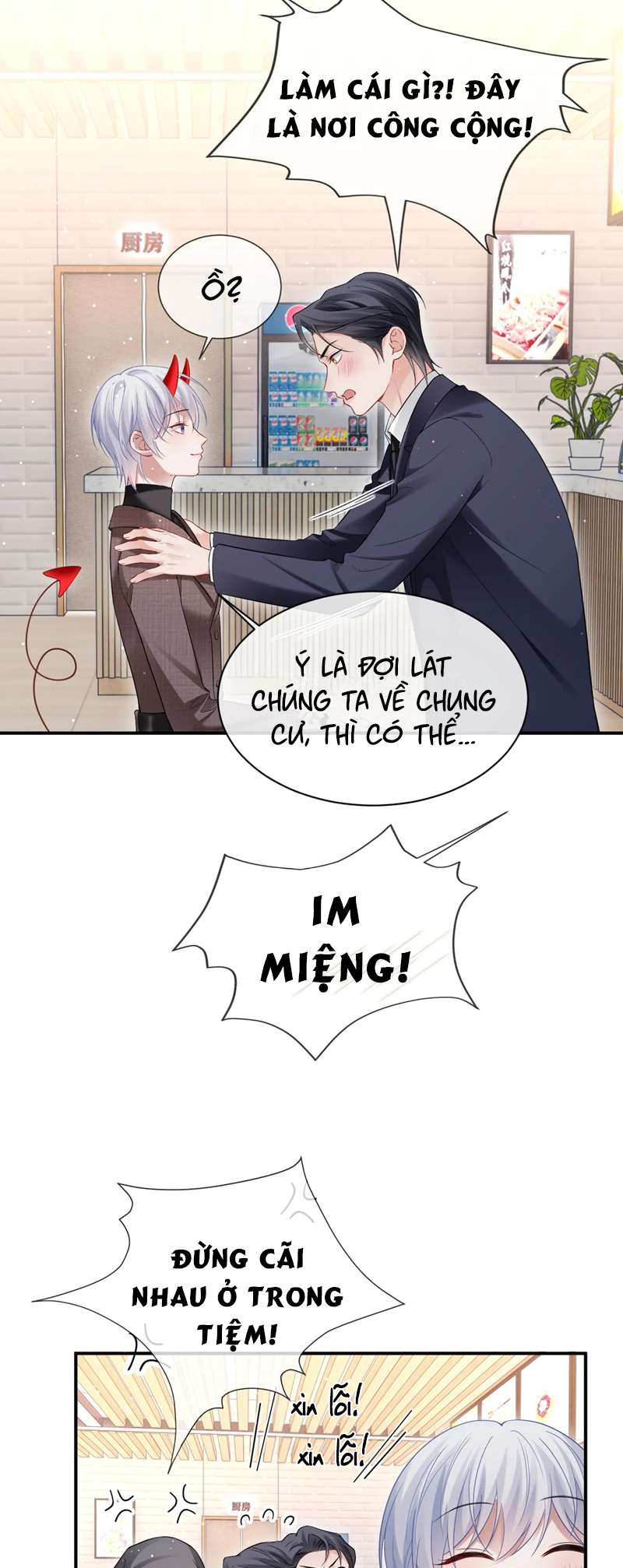 Đơn Xin Ly Hôn Chap 105 - Trang 2
