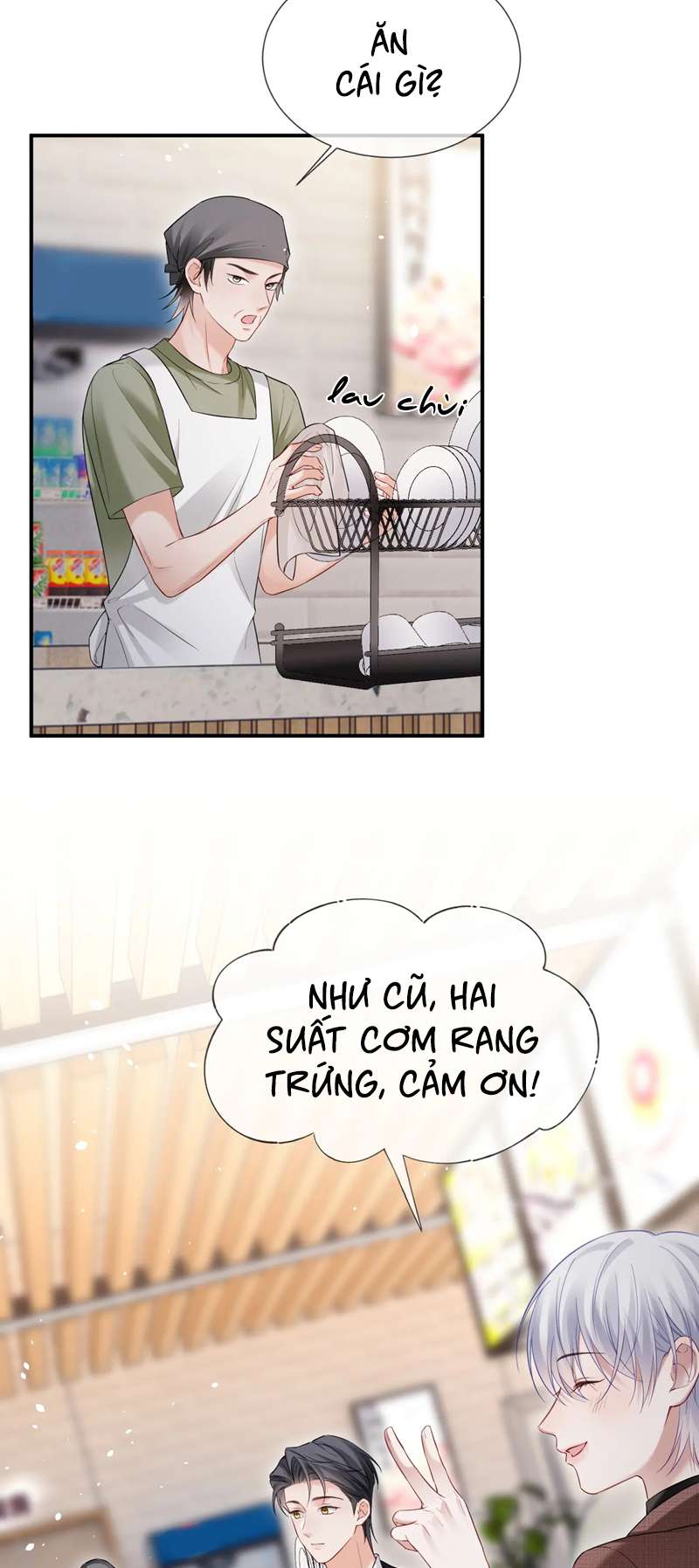 Đơn Xin Ly Hôn Chap 105 - Trang 2