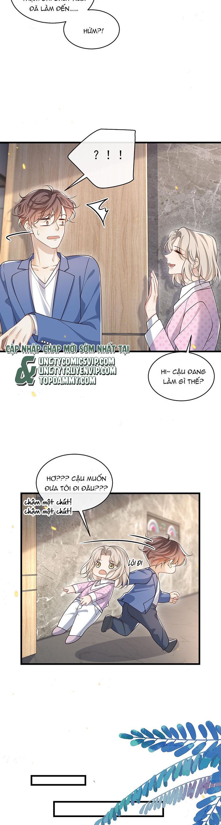Anh Ấy Đến Từ Màn Đêm Chapter 22 - Trang 4