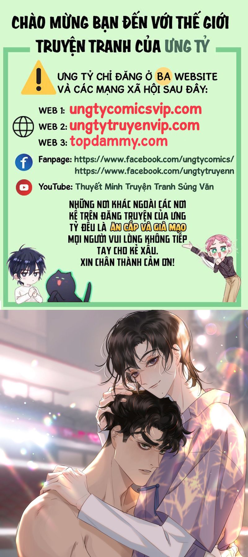 Trung Khuyển Không Thể Đẩy Ra Chapter 22 - Trang 4