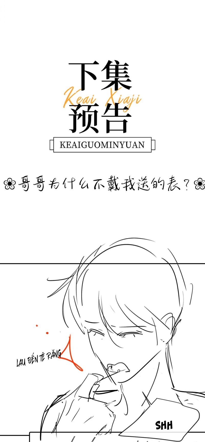 Chất Dị Ứng Đáng Yêu Chapter 15 - Next Chapter 16 NGANG RAW
