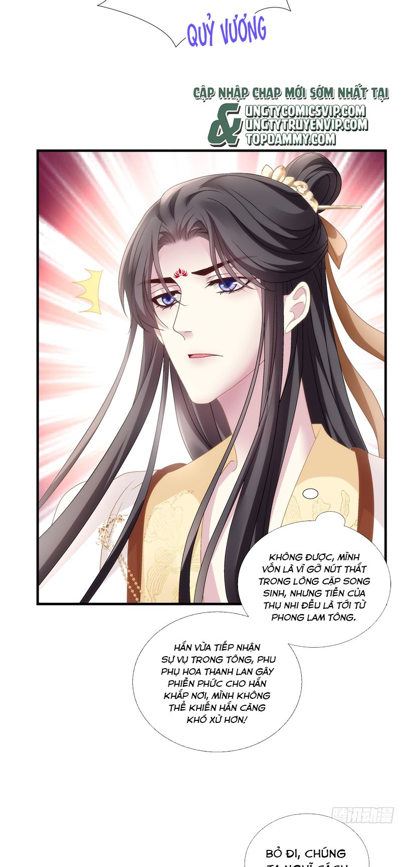 Hắc Hóa Đại Lão Thuần Dưỡng Chỉ Nam Chapter 94 - Trang 4