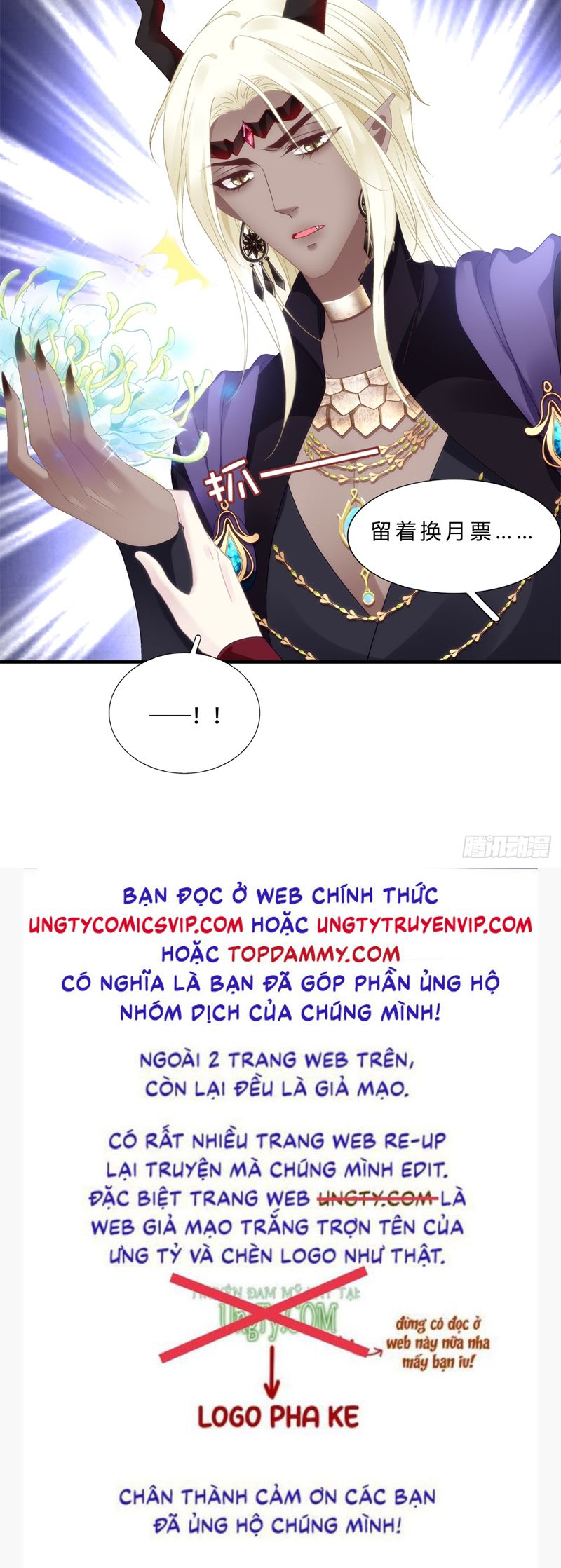 Hắc Hóa Đại Lão Thuần Dưỡng Chỉ Nam Chapter 94 - Trang 4