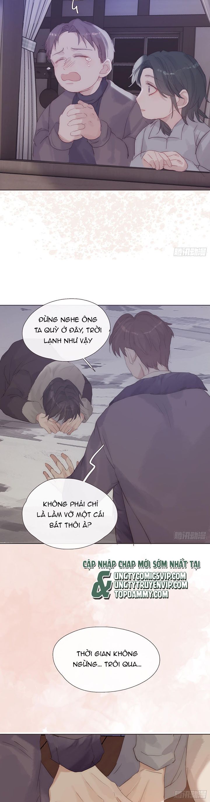Thỉnh Cùng Ta Đồng Miên Chap 138 - Trang 2