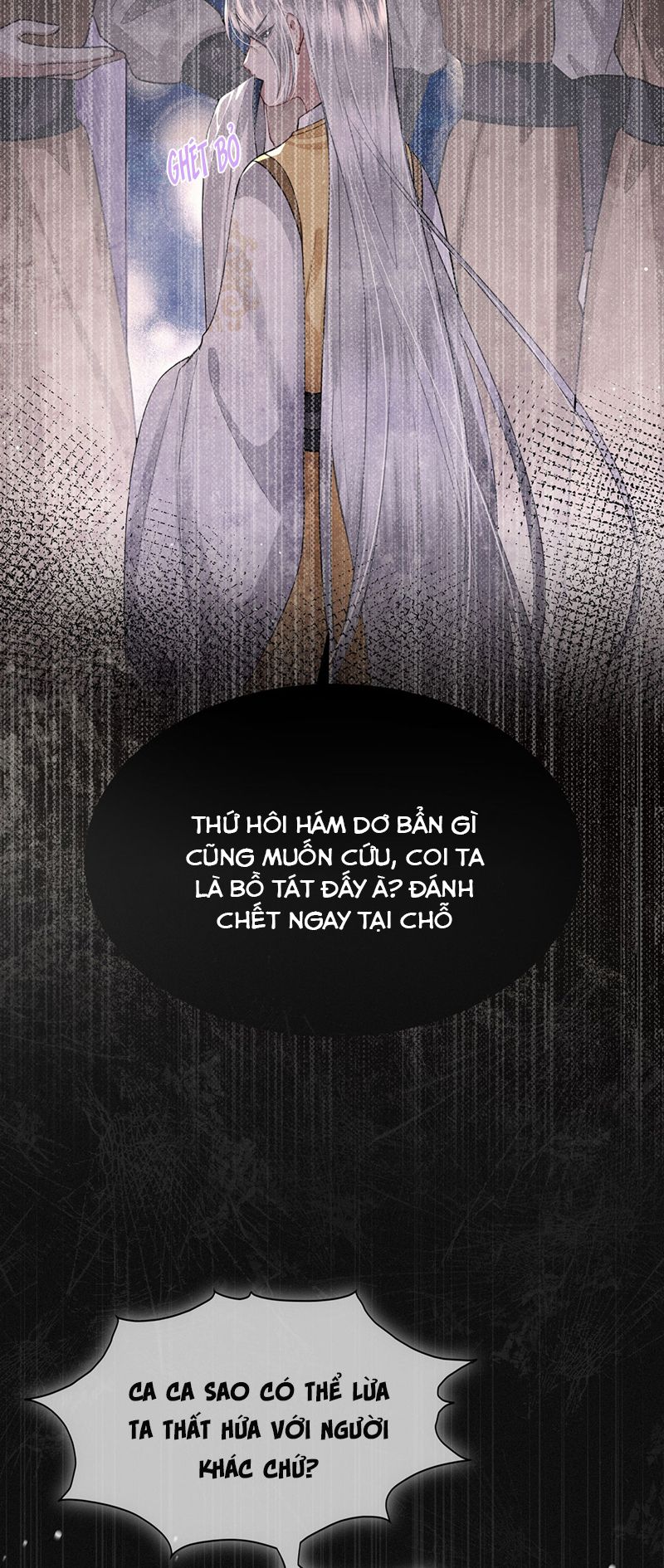 Điện Hạ Khuynh Thành Chapter 63 - Trang 4