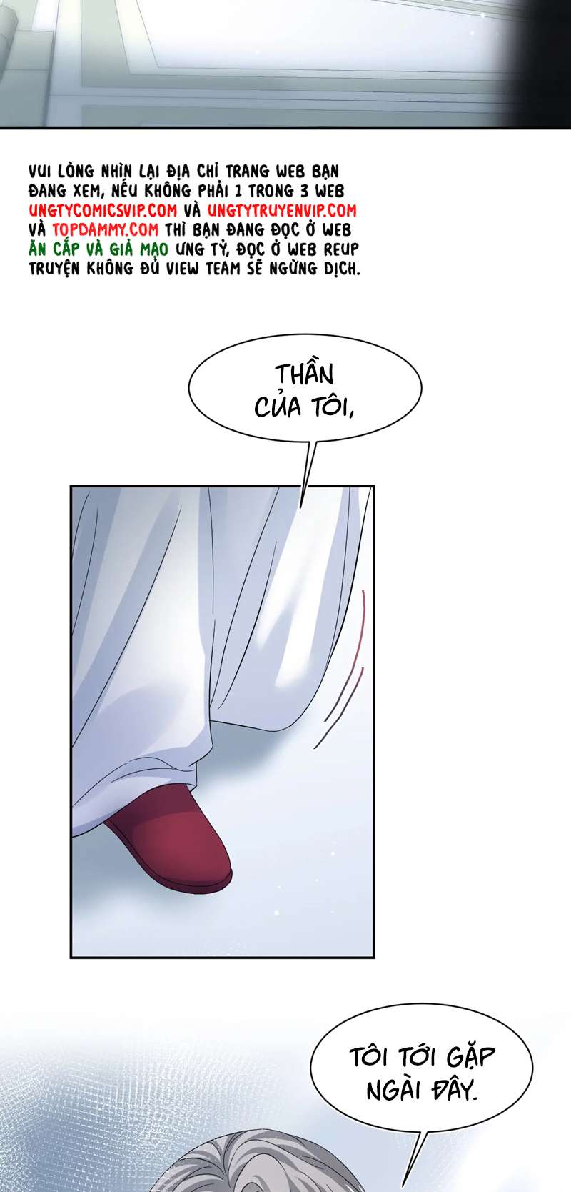 Tuyệt Mỹ Bạch Liên Hoa Online Dạy Học Chap 236 - Next Chap 237