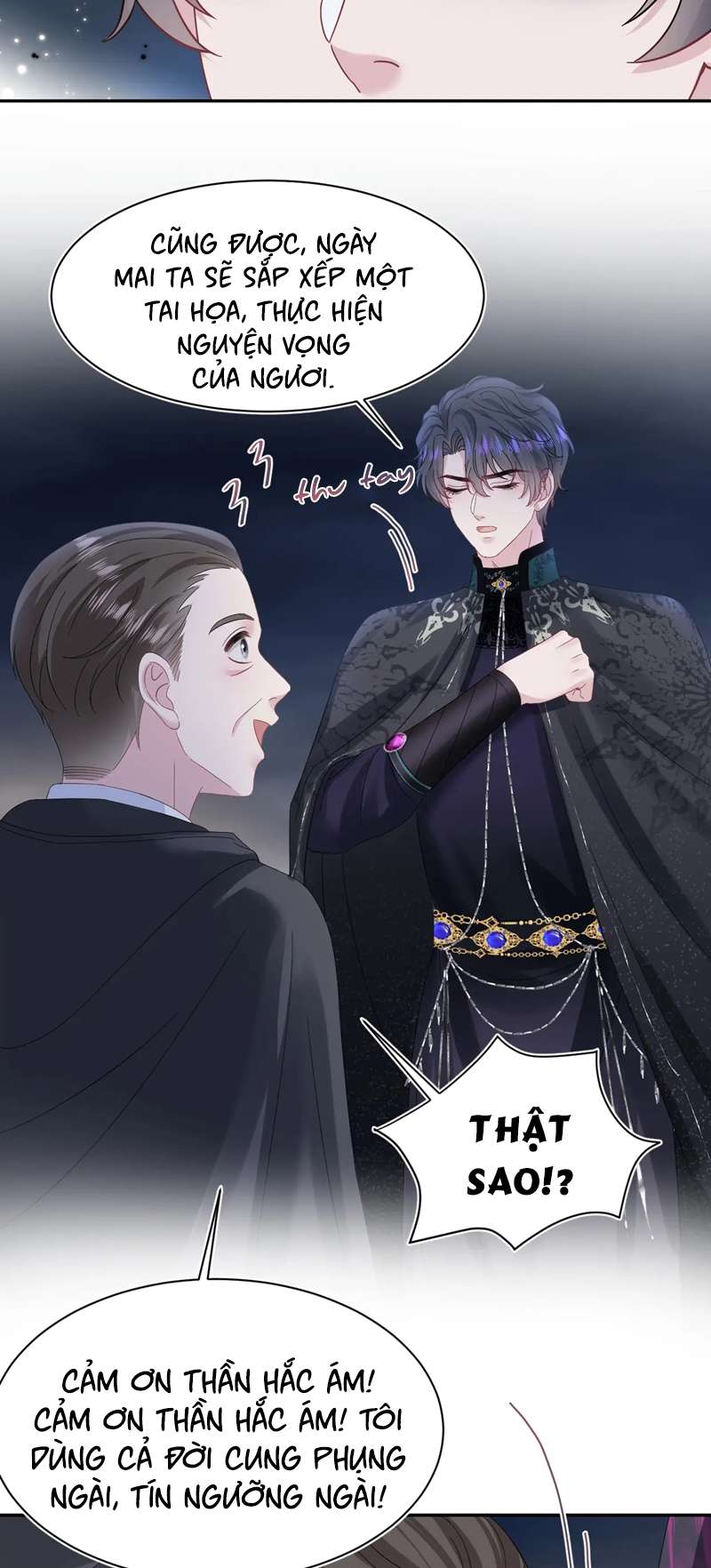 Tuyệt Mỹ Bạch Liên Hoa Online Dạy Học Chap 236 - Next Chap 237