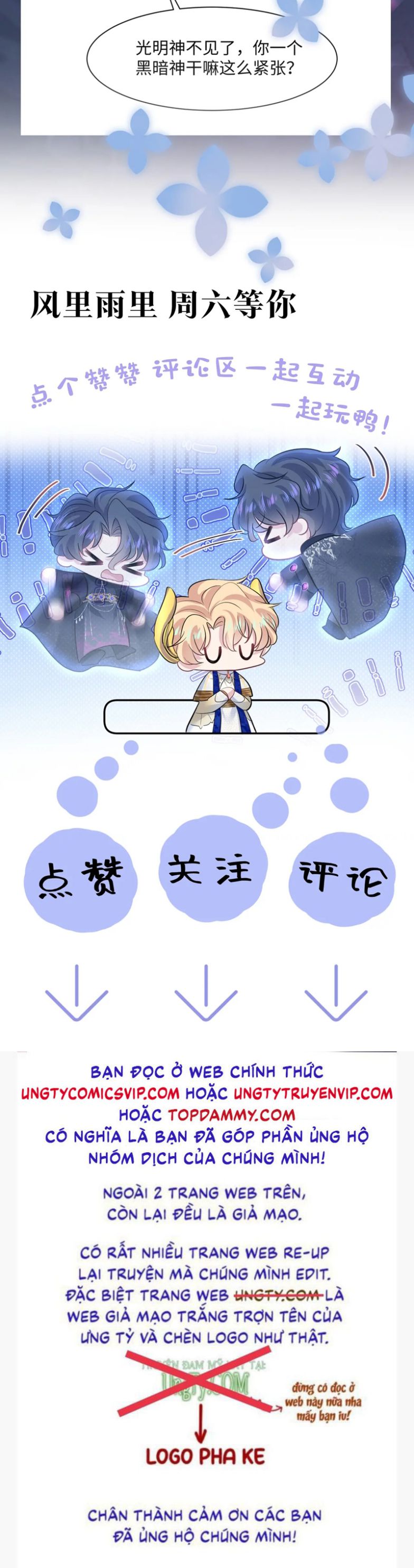 Tuyệt Mỹ Bạch Liên Hoa Online Dạy Học Chap 237 - Next Chap 238