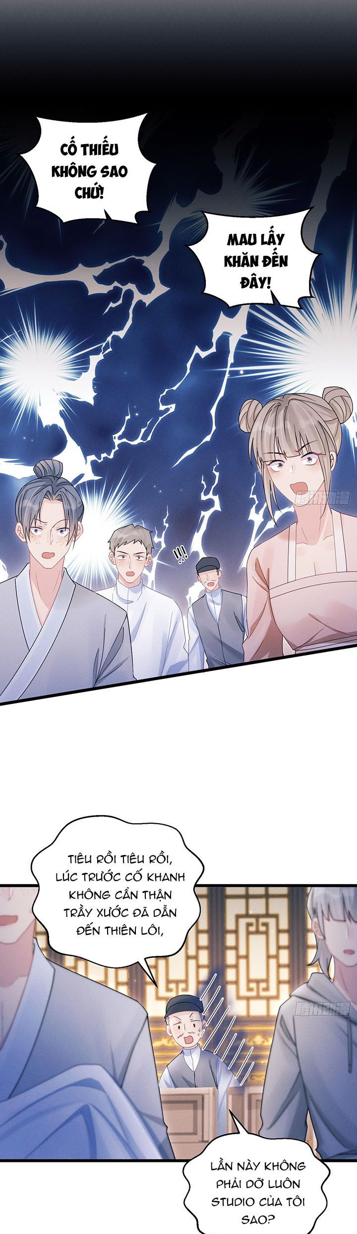 Tôi Hoài Nghi Ảnh Đế Đang Theo Đuổi Tôi Chap 110 - Trang 2