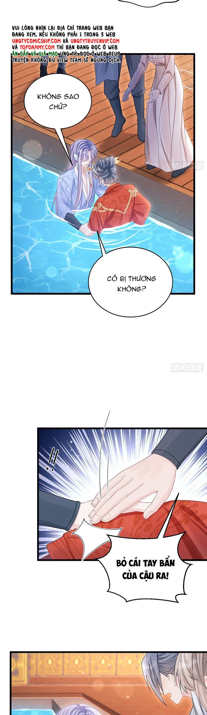 Tôi Hoài Nghi Ảnh Đế Đang Theo Đuổi Tôi Chap 110 - Trang 2