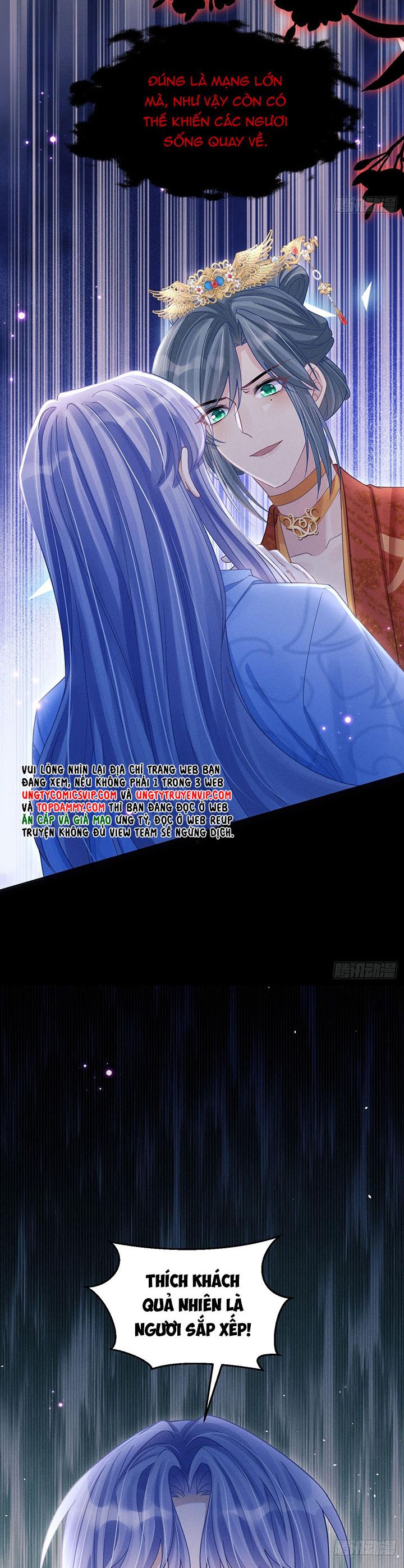 Tôi Hoài Nghi Ảnh Đế Đang Theo Đuổi Tôi Chap 110 - Trang 2