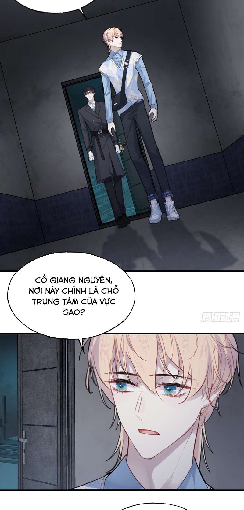Anh Ấy Chưa Từng Rơi Xuống Chap 33 - Trang 4