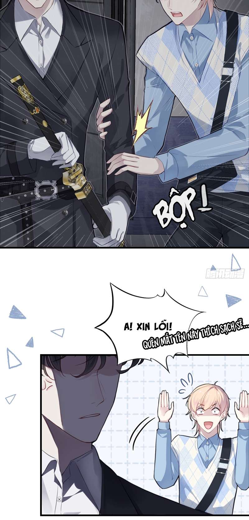 Anh Ấy Chưa Từng Rơi Xuống Chap 33 - Trang 4