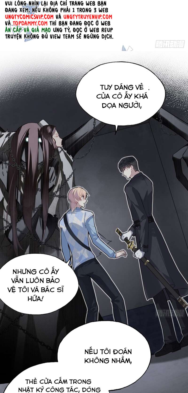 Anh Ấy Chưa Từng Rơi Xuống Chap 33 - Trang 4