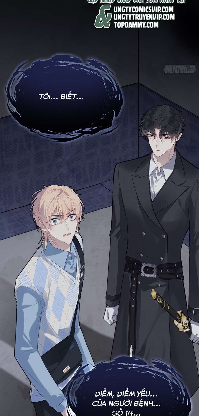 Anh Ấy Chưa Từng Rơi Xuống Chap 33 - Trang 4
