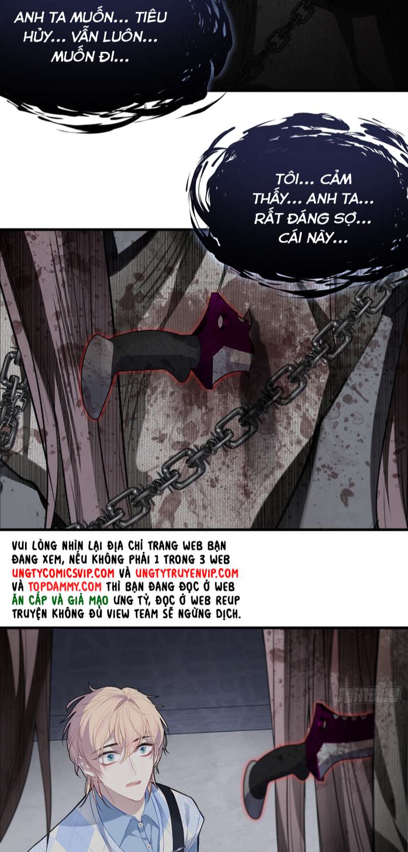 Anh Ấy Chưa Từng Rơi Xuống Chap 33 - Trang 4