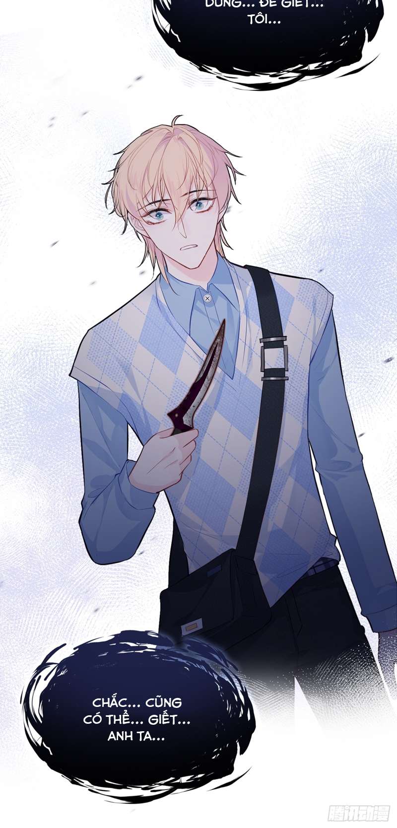 Anh Ấy Chưa Từng Rơi Xuống Chap 33 - Trang 4