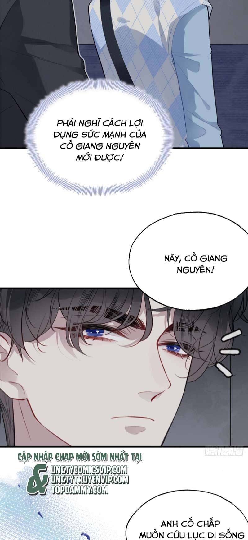 Anh Ấy Chưa Từng Rơi Xuống Chap 33 - Trang 4