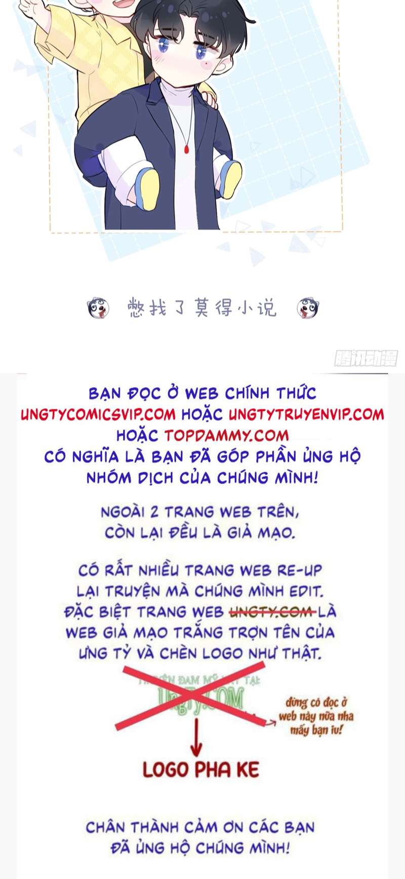 Anh Ấy Chưa Từng Rơi Xuống Chap 33 - Trang 4