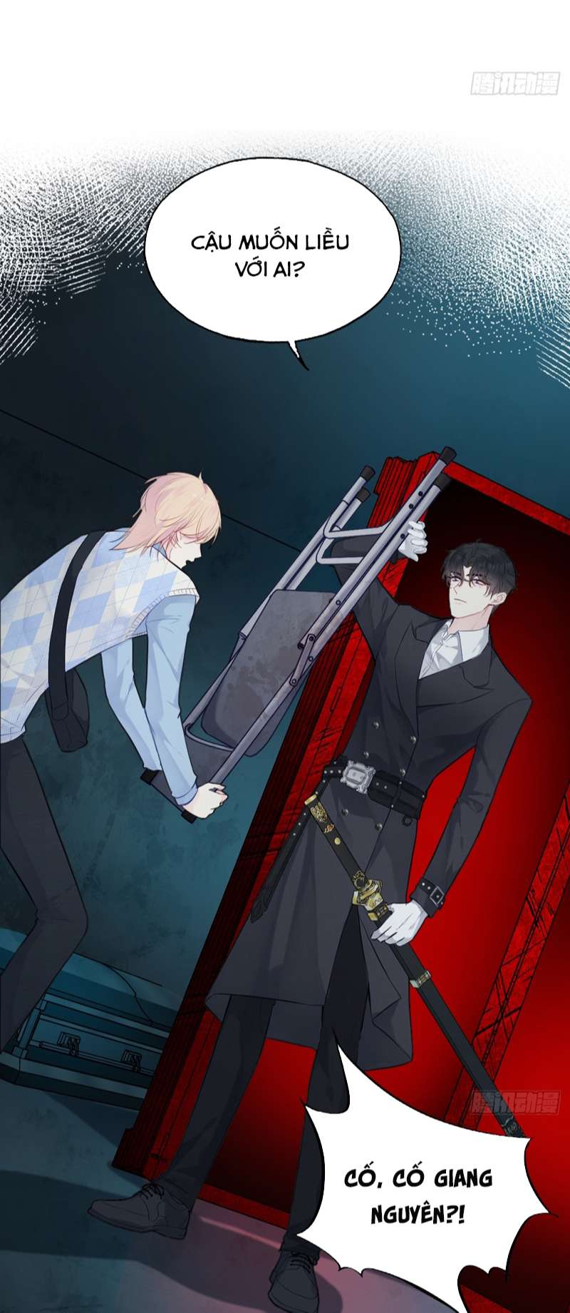 Anh Ấy Chưa Từng Rơi Xuống Chap 33 - Trang 4