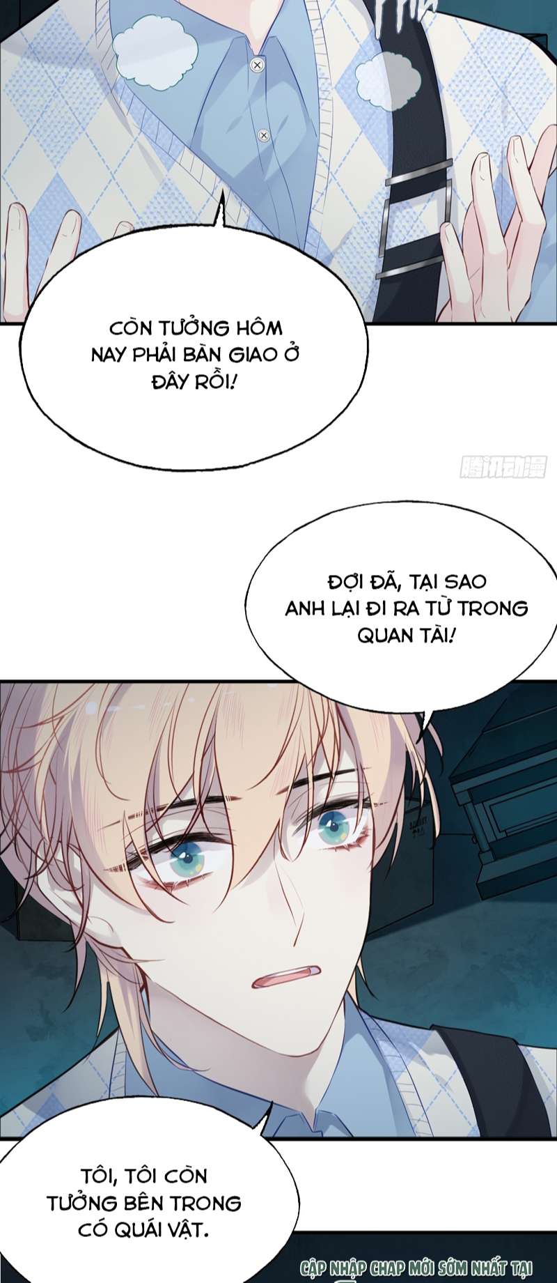 Anh Ấy Chưa Từng Rơi Xuống Chap 33 - Trang 4