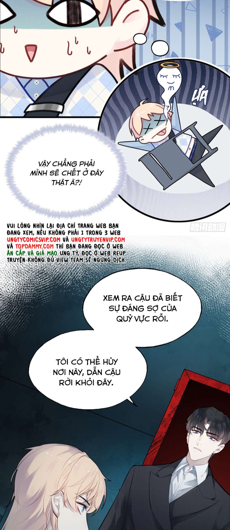 Anh Ấy Chưa Từng Rơi Xuống Chap 33 - Trang 4