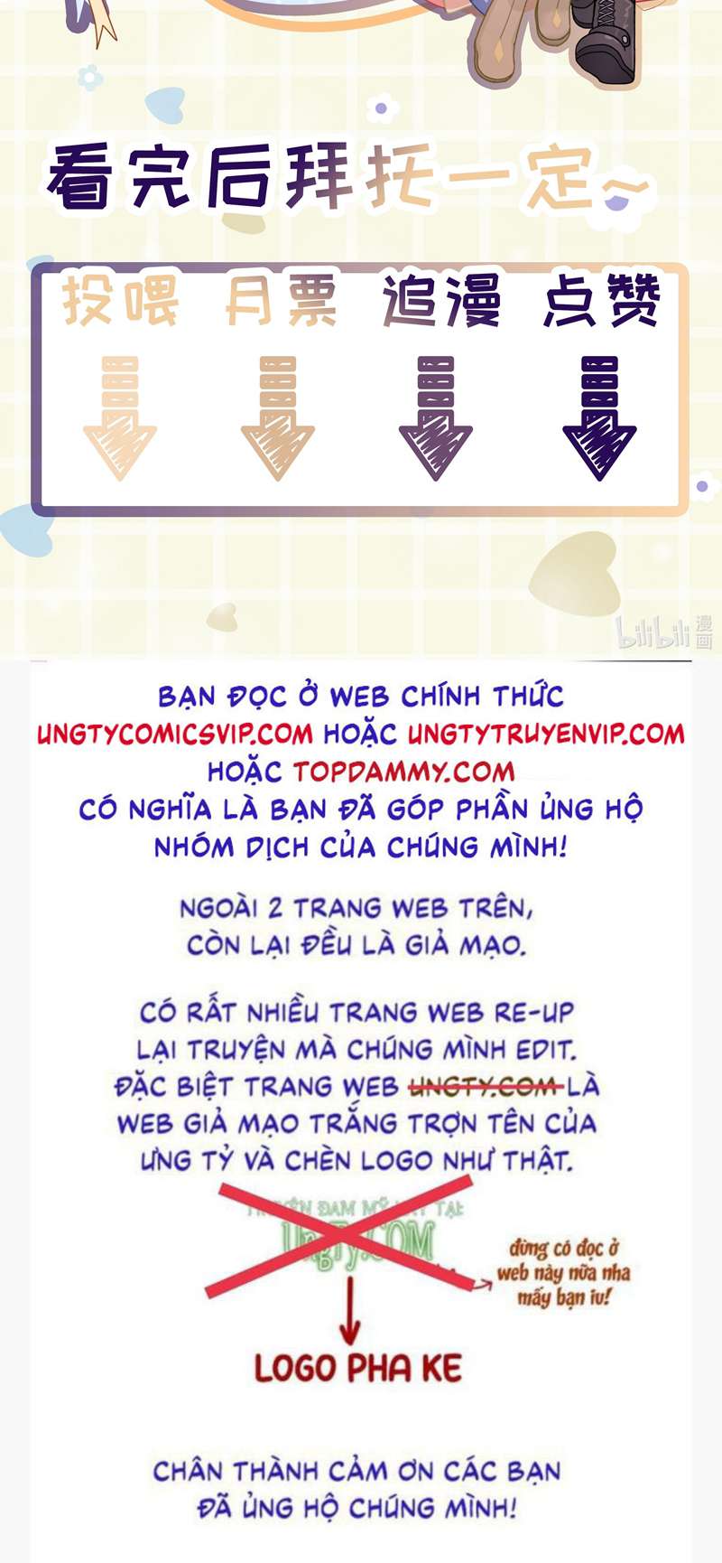 Tiền Nhiệm Vi Vương Chapter 43 - Trang 4
