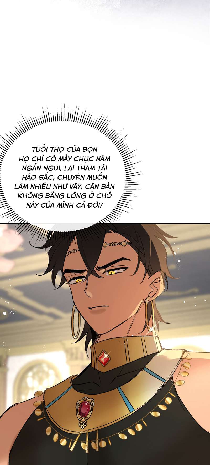 Mộng Tưởng Của Thần Quan Là Cưỡi Lên Thiên Cổ Ác Long Chapter 11 - Trang 3