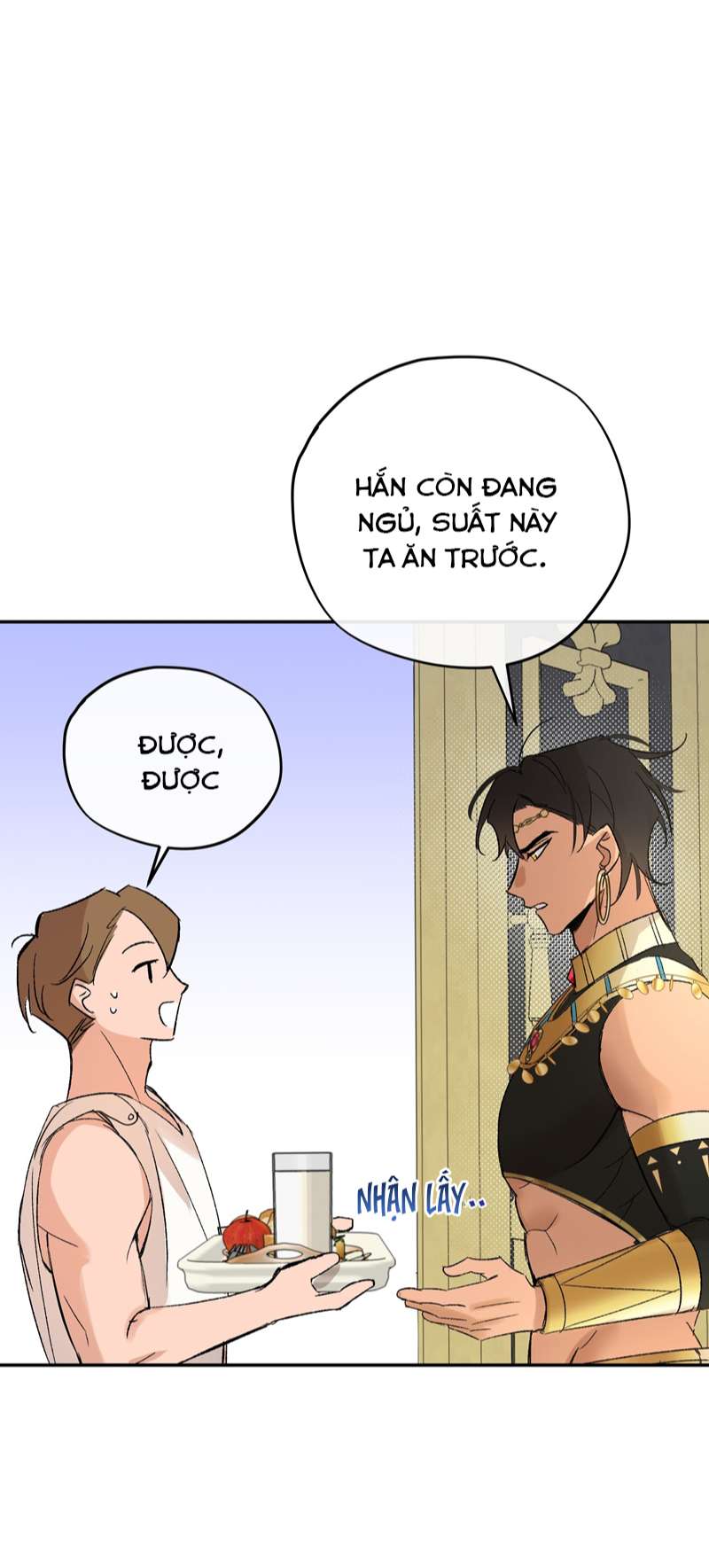 Mộng Tưởng Của Thần Quan Là Cưỡi Lên Thiên Cổ Ác Long Chapter 11 - Trang 3