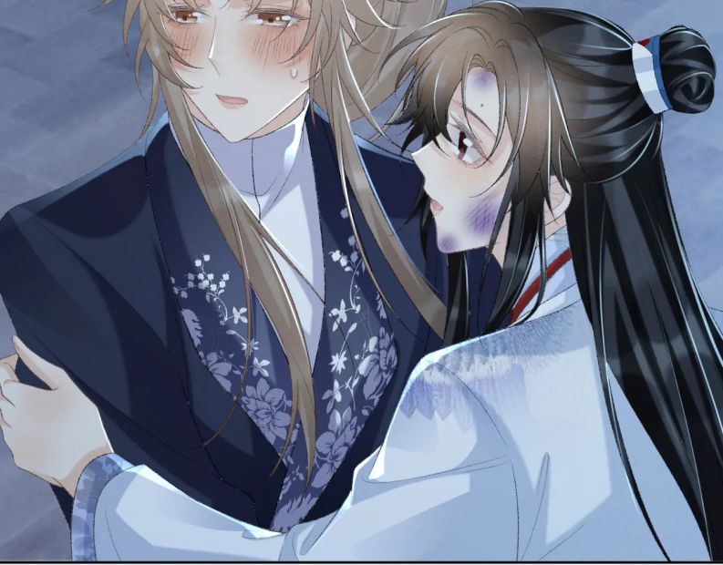 Bệnh Trạng Dụ Dỗ Chapter 48 - Trang 4