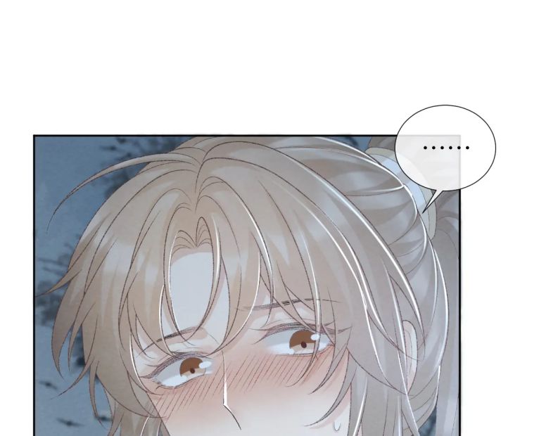Bệnh Trạng Dụ Dỗ Chapter 48 - Trang 4