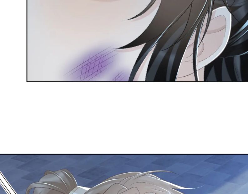 Bệnh Trạng Dụ Dỗ Chapter 48 - Trang 4