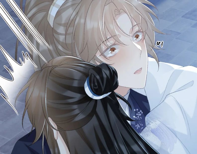Bệnh Trạng Dụ Dỗ Chapter 48 - Trang 4