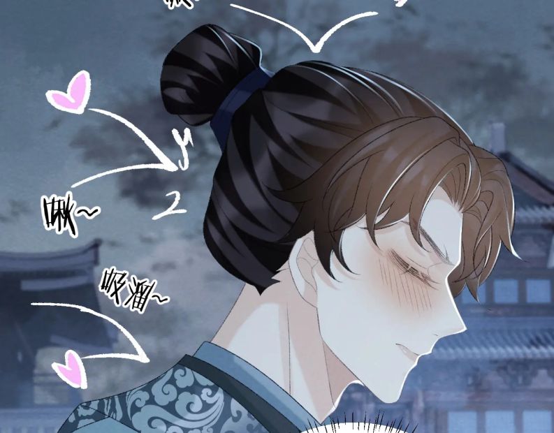 Bệnh Trạng Dụ Dỗ Chapter 48 - Trang 4