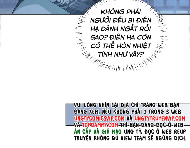 Bệnh Trạng Dụ Dỗ Chapter 48 - Trang 4
