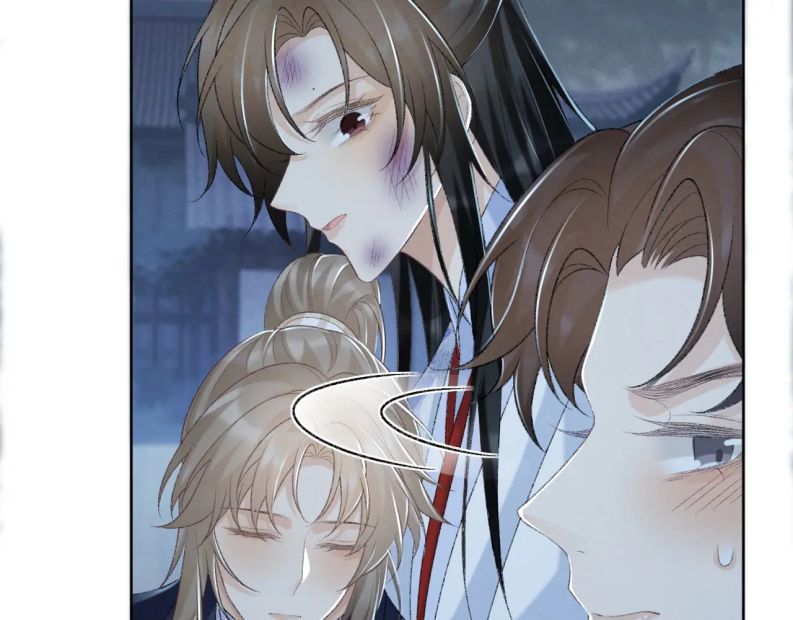 Bệnh Trạng Dụ Dỗ Chapter 48 - Trang 4