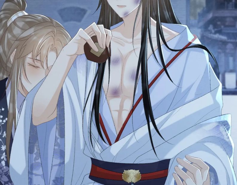 Bệnh Trạng Dụ Dỗ Chapter 48 - Trang 4