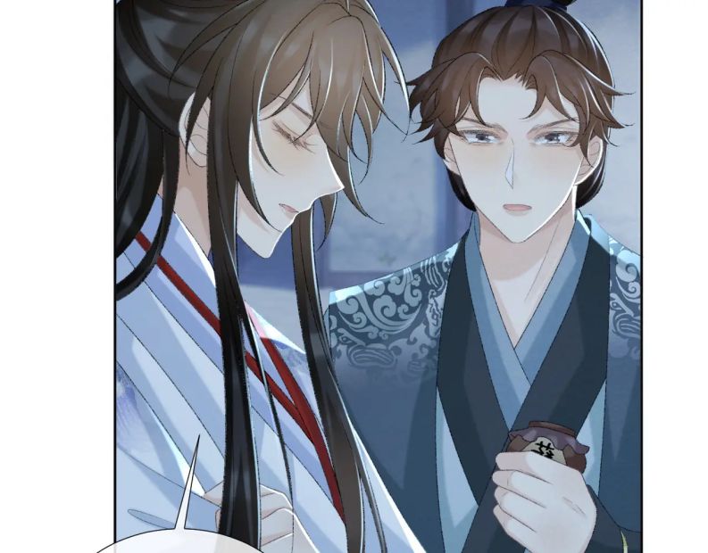 Bệnh Trạng Dụ Dỗ Chapter 48 - Trang 4