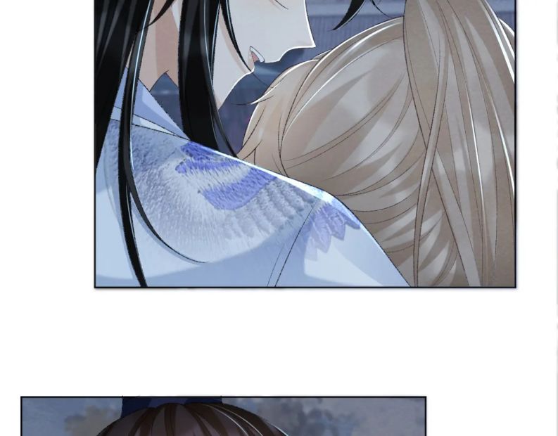 Bệnh Trạng Dụ Dỗ Chapter 48 - Trang 4