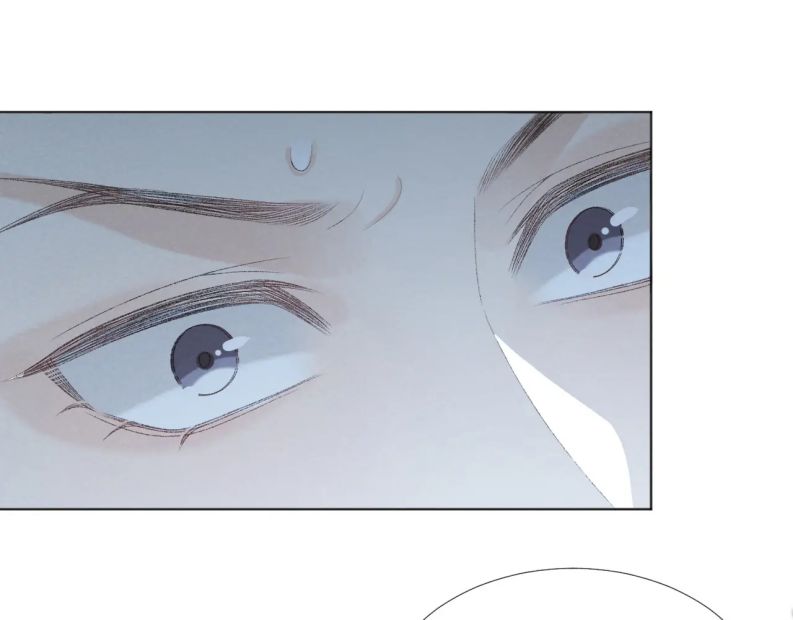 Bệnh Trạng Dụ Dỗ Chapter 48 - Trang 4