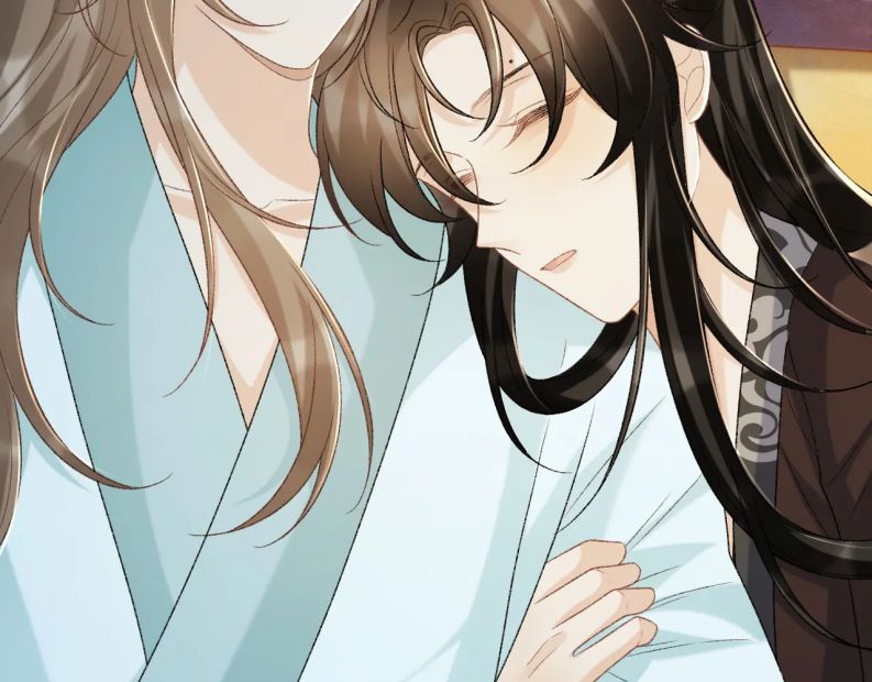 Bệnh Trạng Dụ Dỗ Chapter 48 - Trang 4
