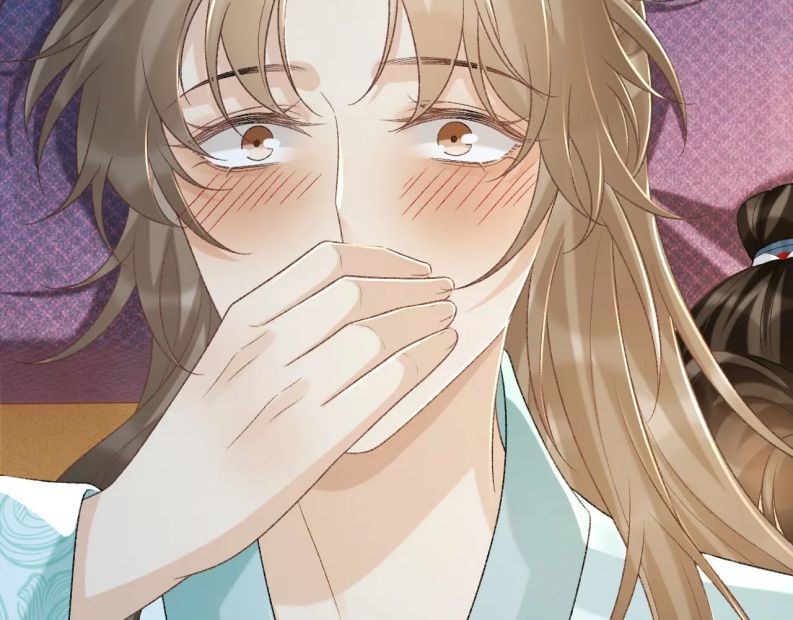 Bệnh Trạng Dụ Dỗ Chapter 48 - Trang 4