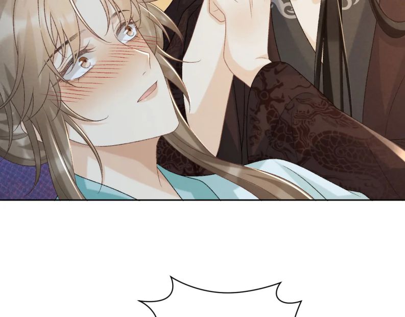 Bệnh Trạng Dụ Dỗ Chapter 48 - Trang 4