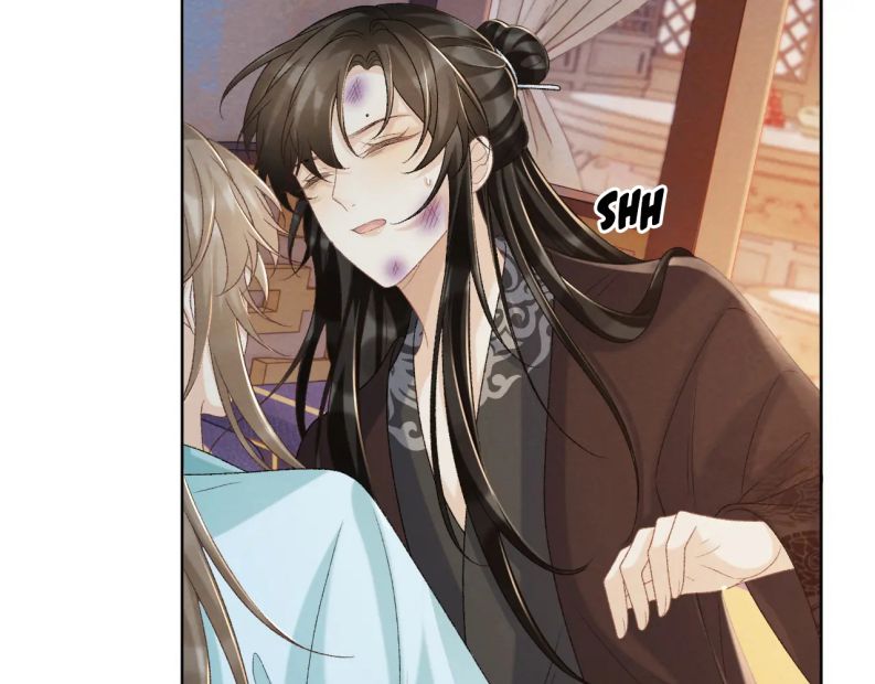 Bệnh Trạng Dụ Dỗ Chapter 48 - Trang 4